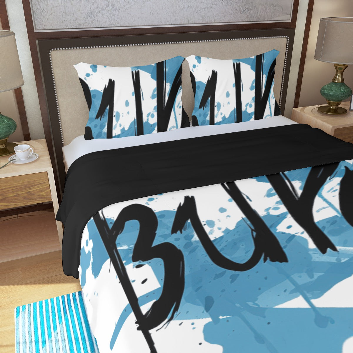 Three Piece Duvet Bedding Set