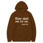 Thou Shall Not Try Me 2024 Hooded Sweater